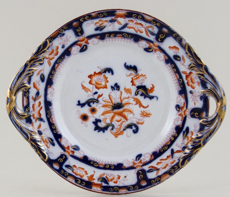 Sauce Tureen Stand c1890